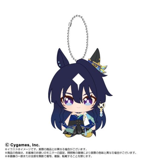 BANDAI Chibi Plush Sitting Mascot Umamusume Pretty Derby Verxina JAPAN