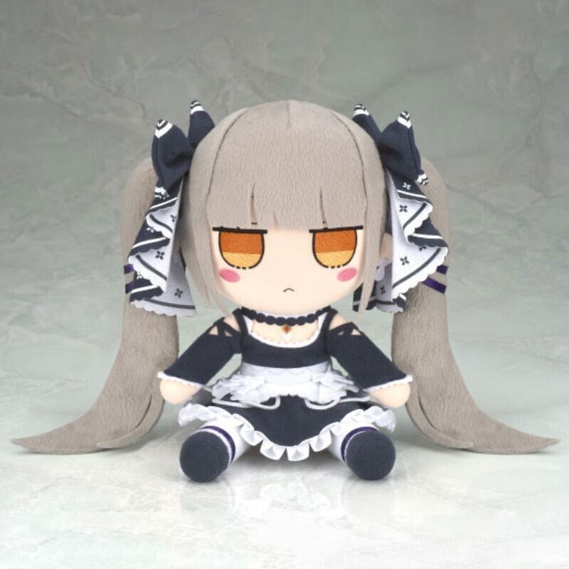 Azur Lane FumoFumo Formidable Plush Doll JAPAN OFFICIAL