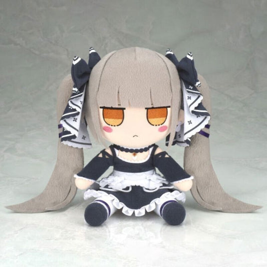 Azur Lane FumoFumo Formidable Plush Doll JAPAN OFFICIAL